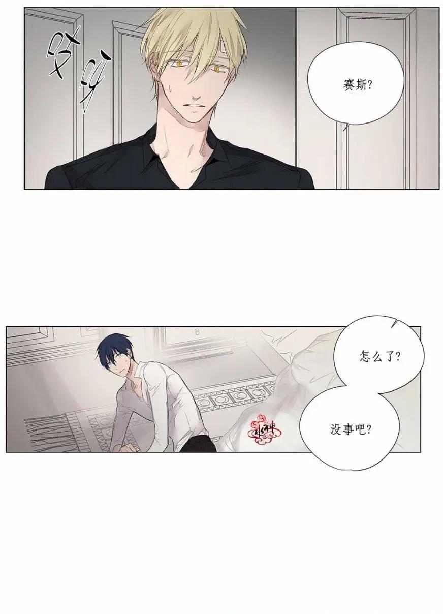 第25回15