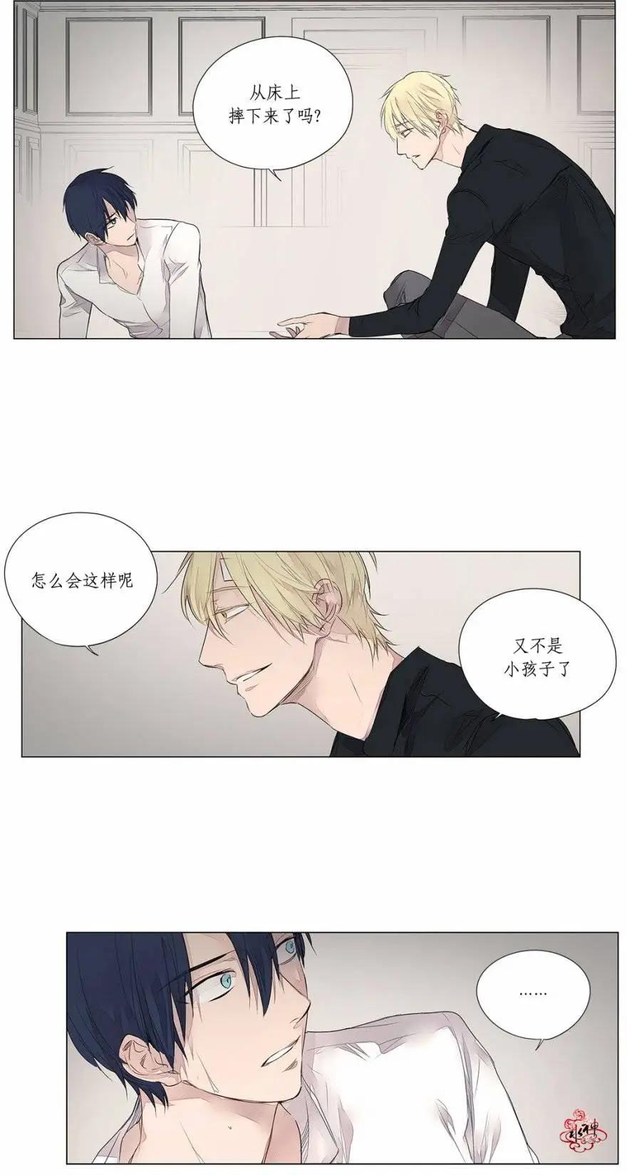 第25回16