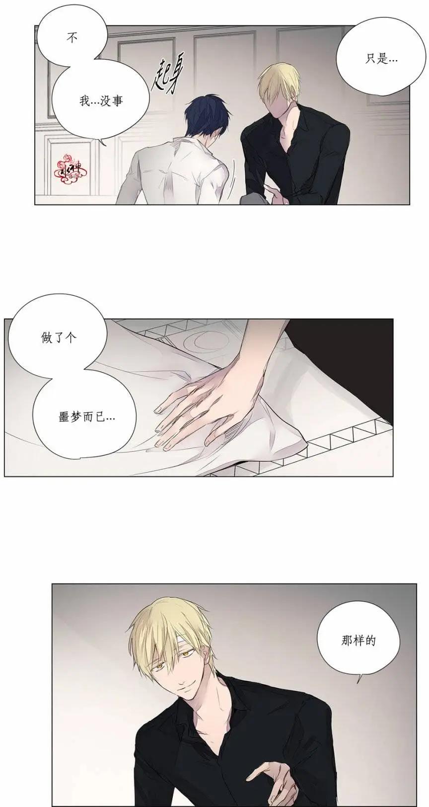 第25回17