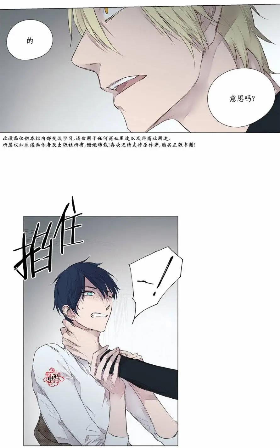 第25回2