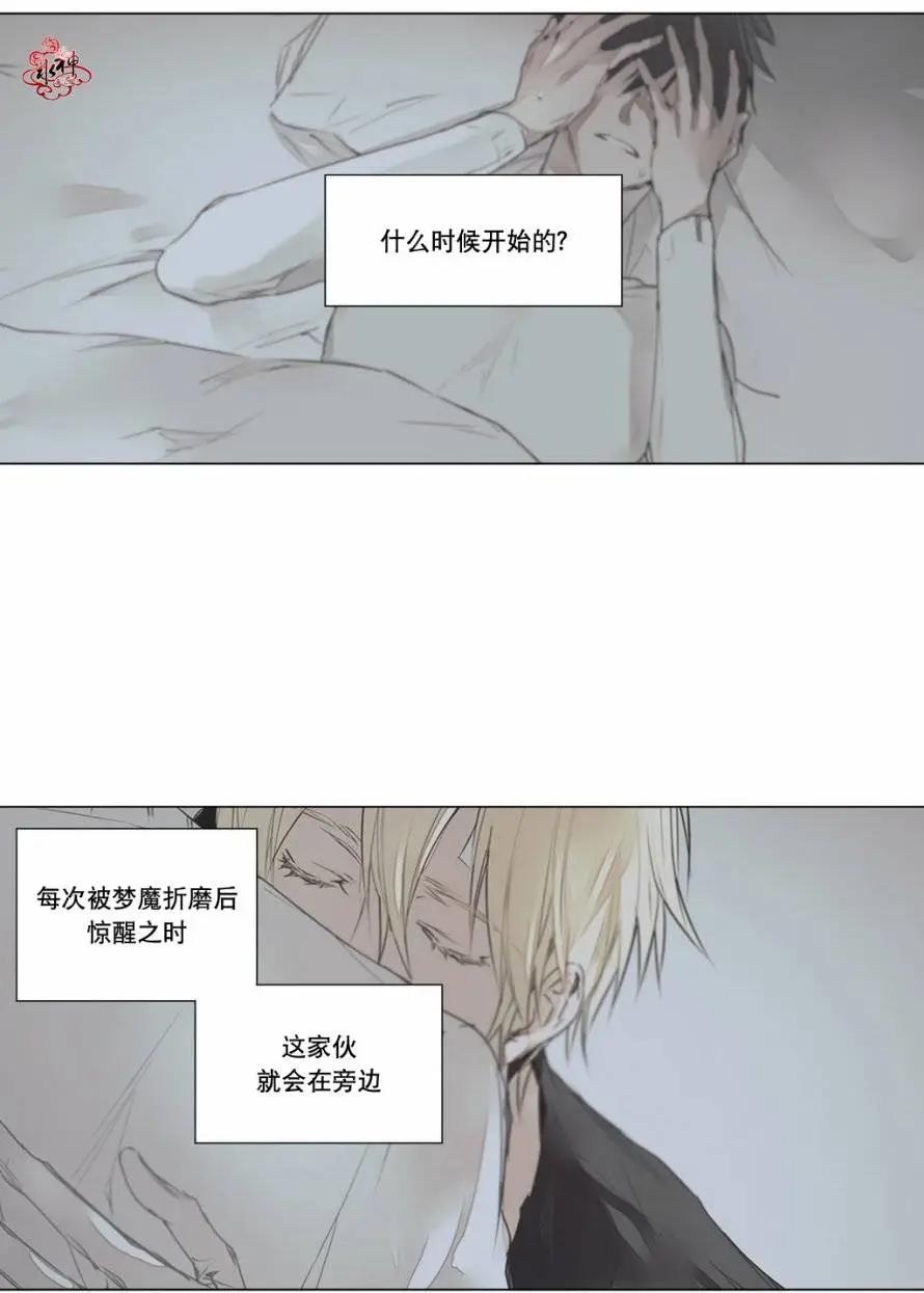 第25回21
