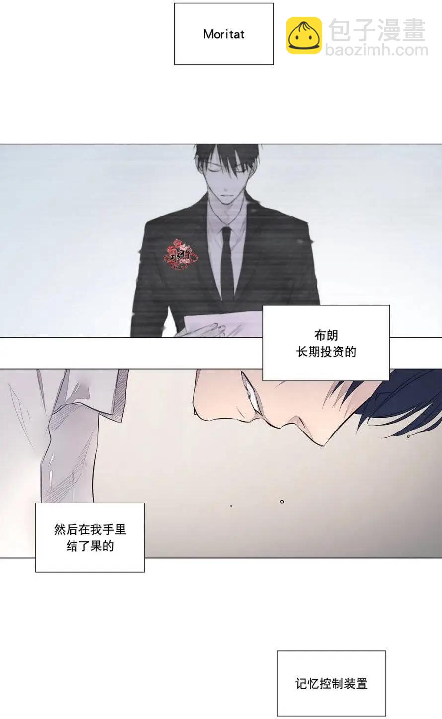 第25回23