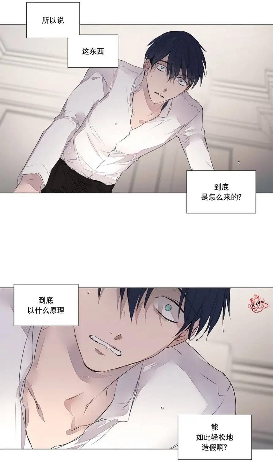 第25回24