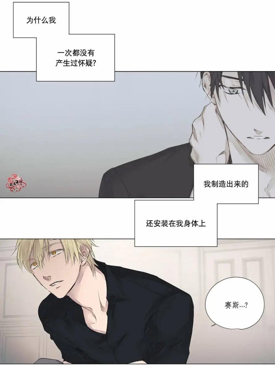第25回25