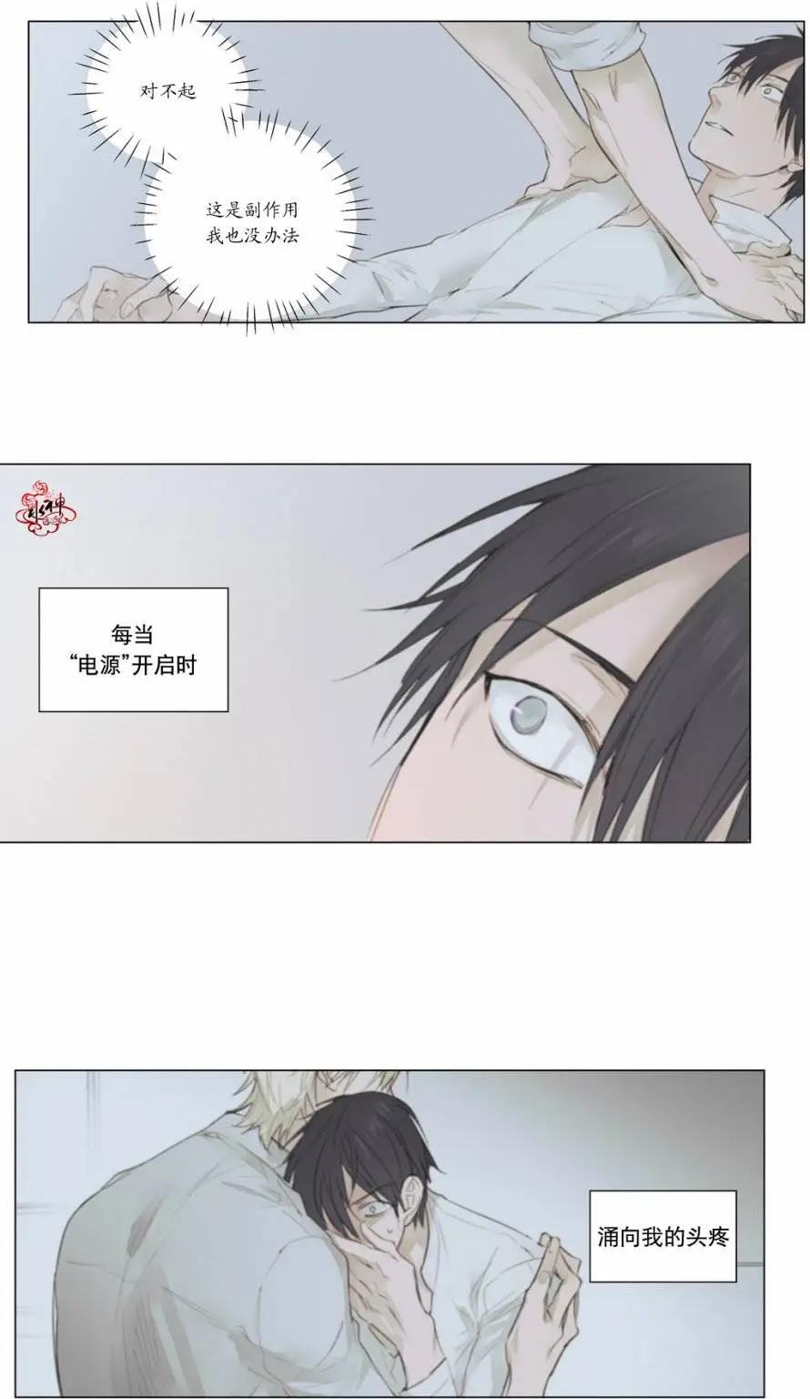 第25回27