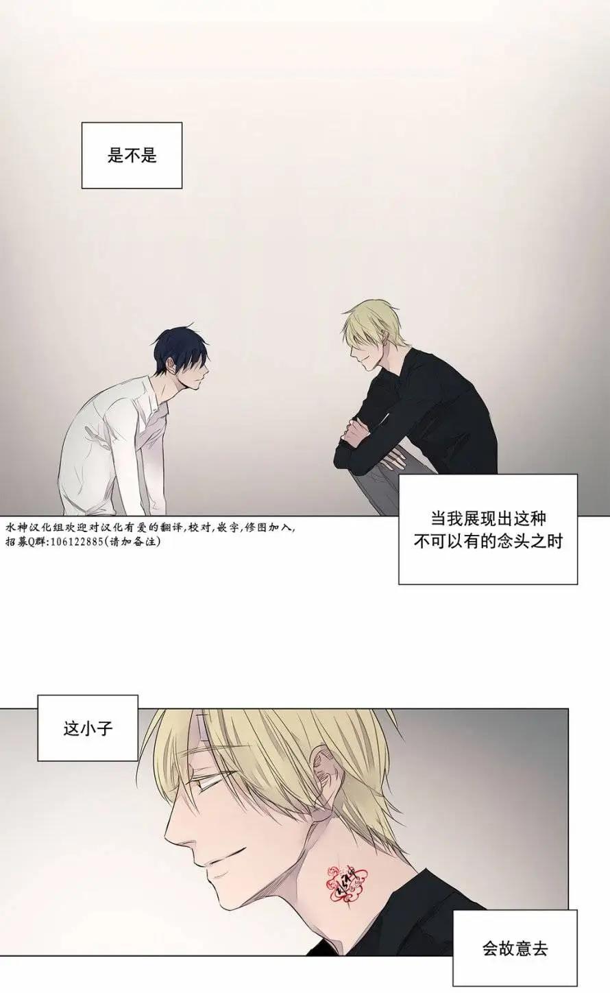第25回30