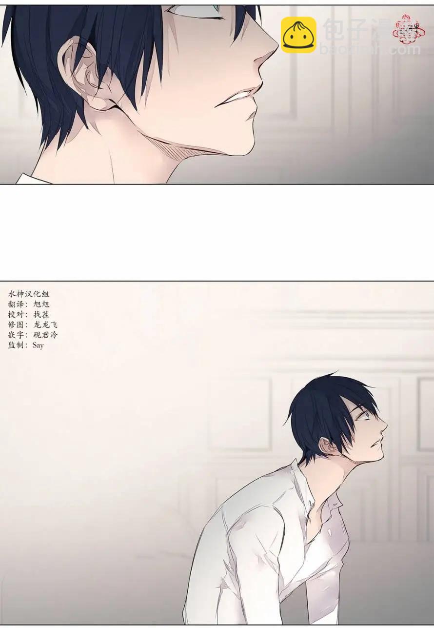第25回31
