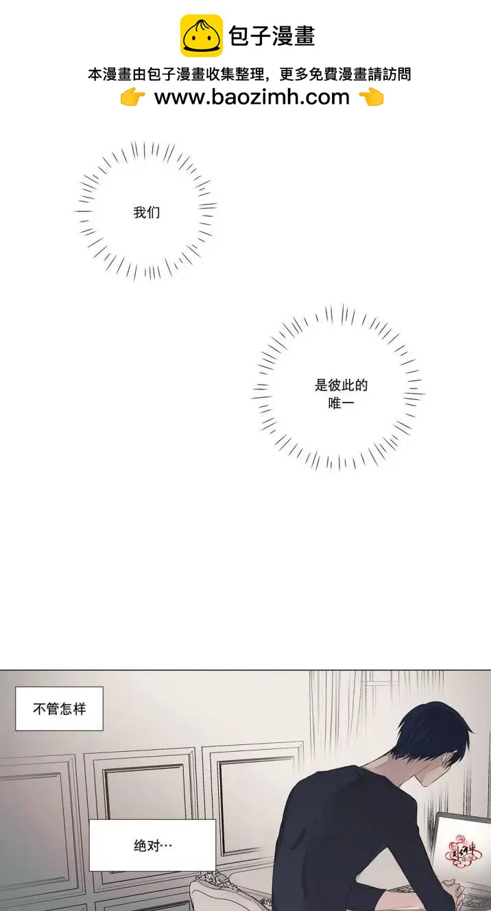 第26回1