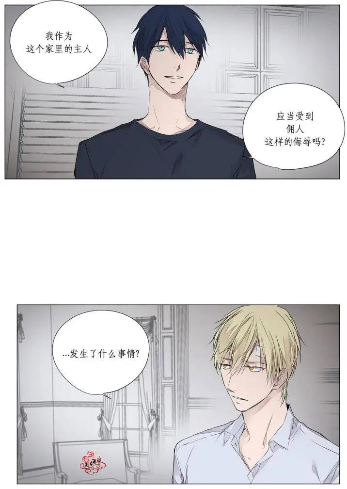 第26回11