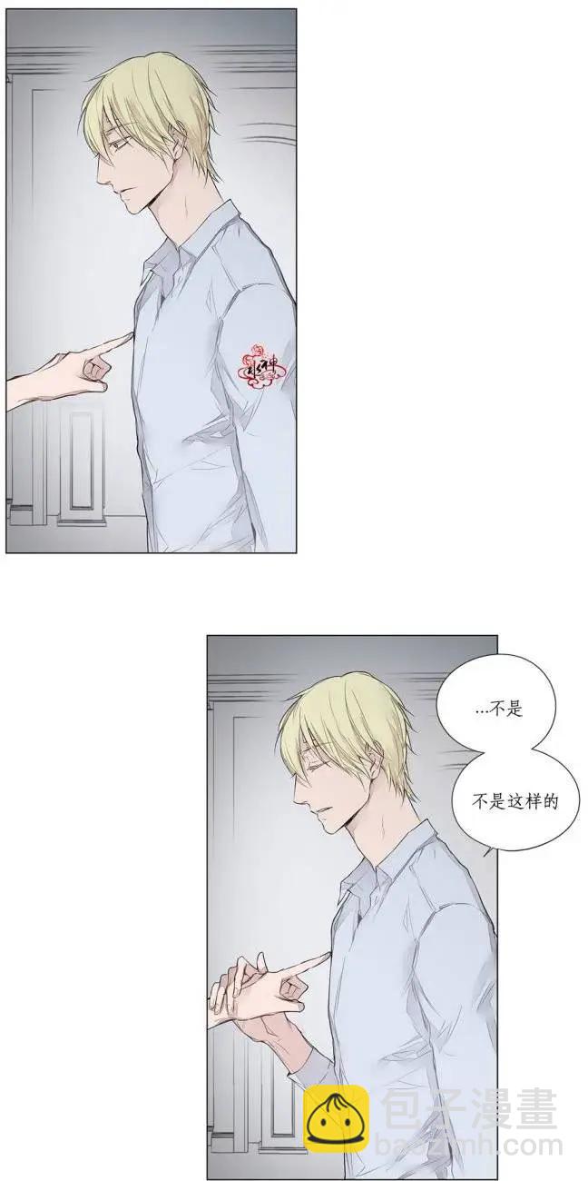 第26回14