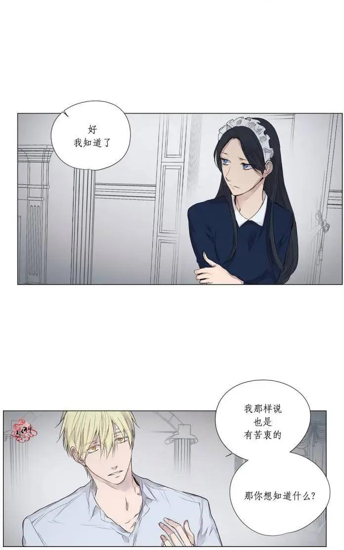 第26回15