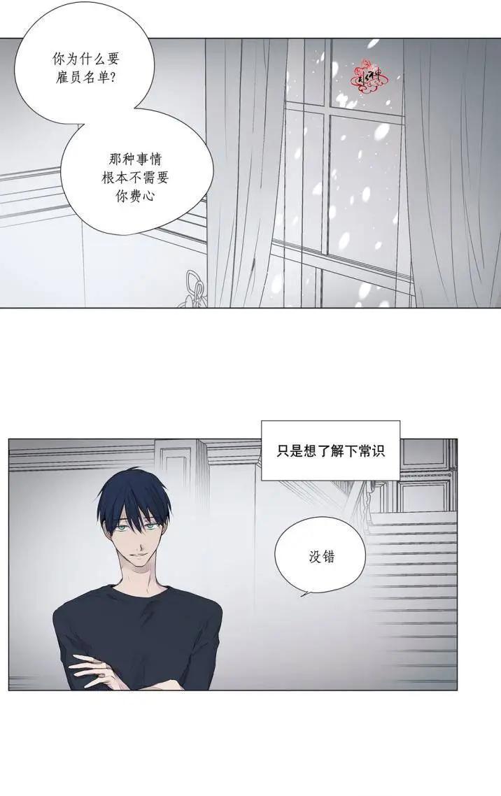 第26回16