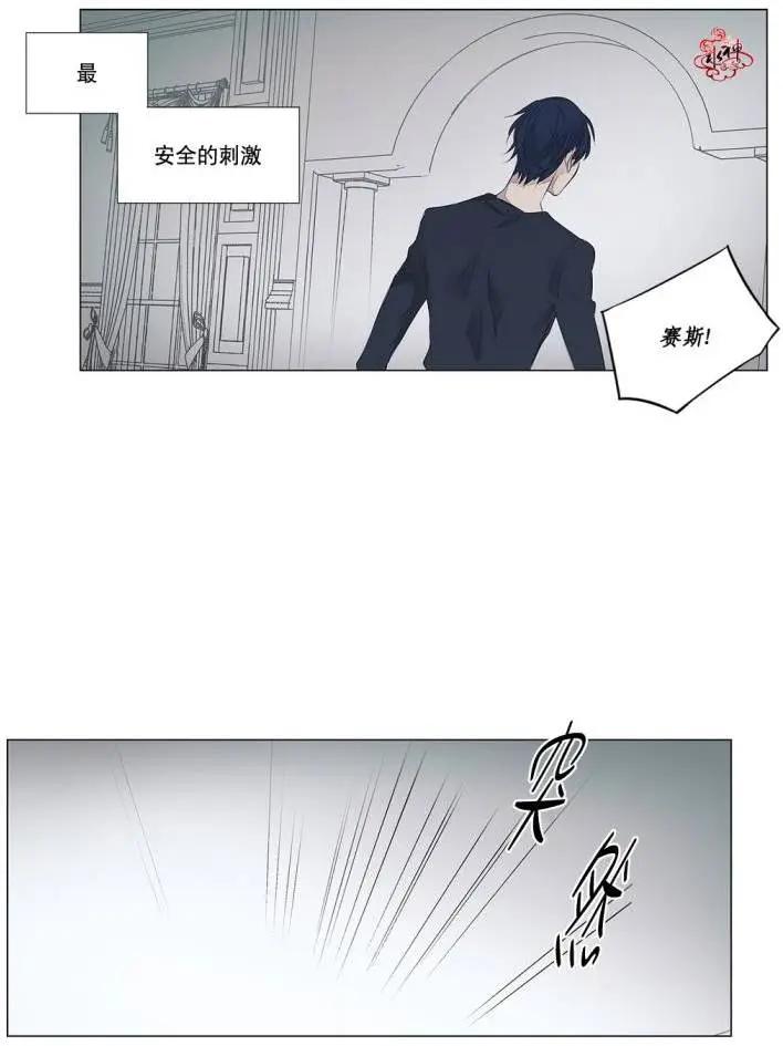 第26回18