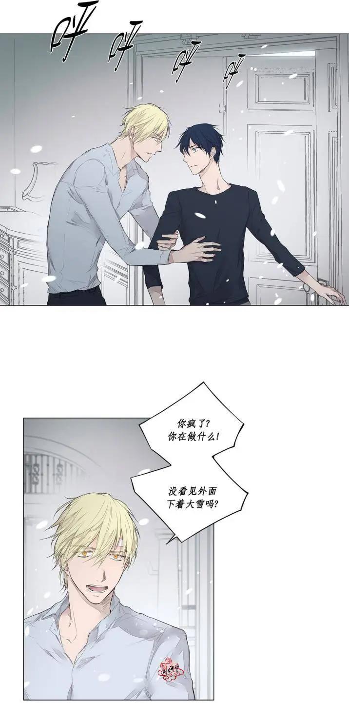 第26回19