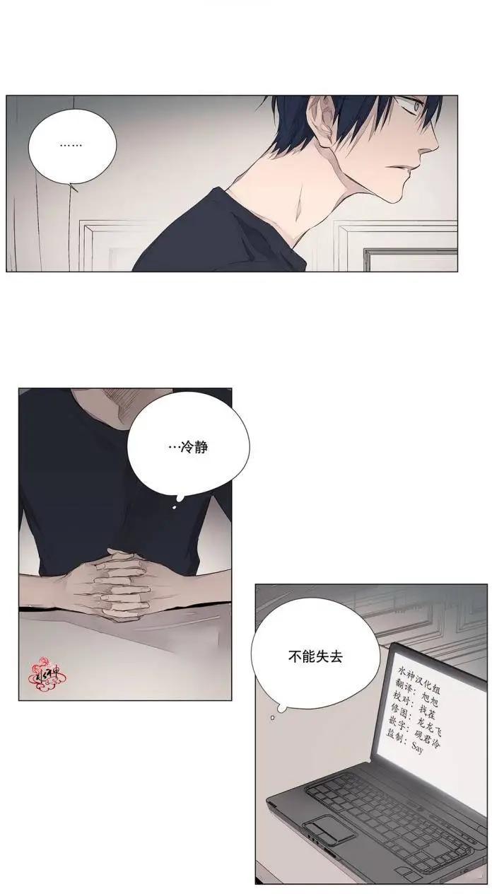 第26回2