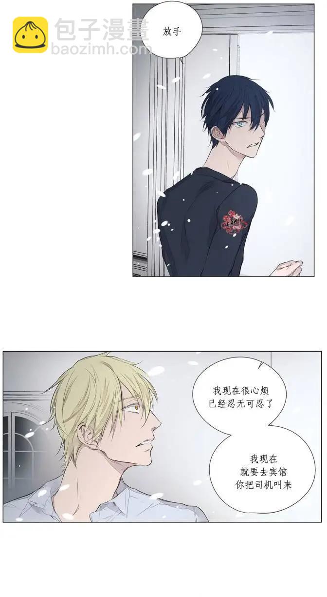 第26回20
