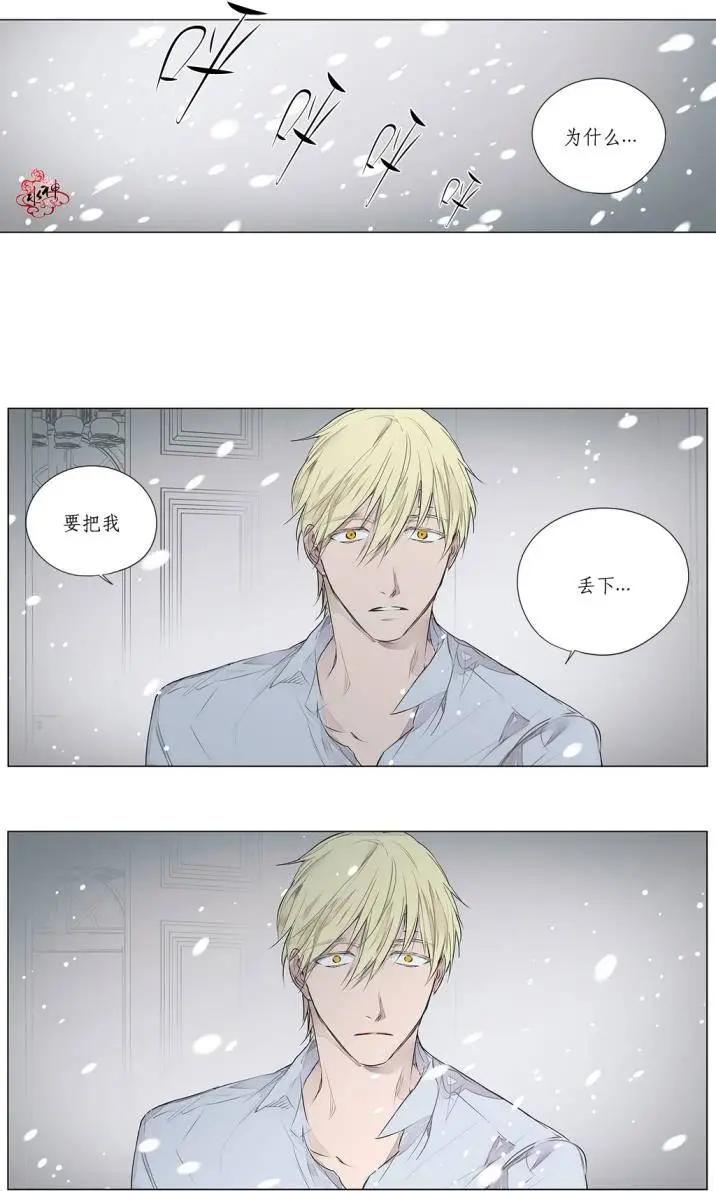 第26回24