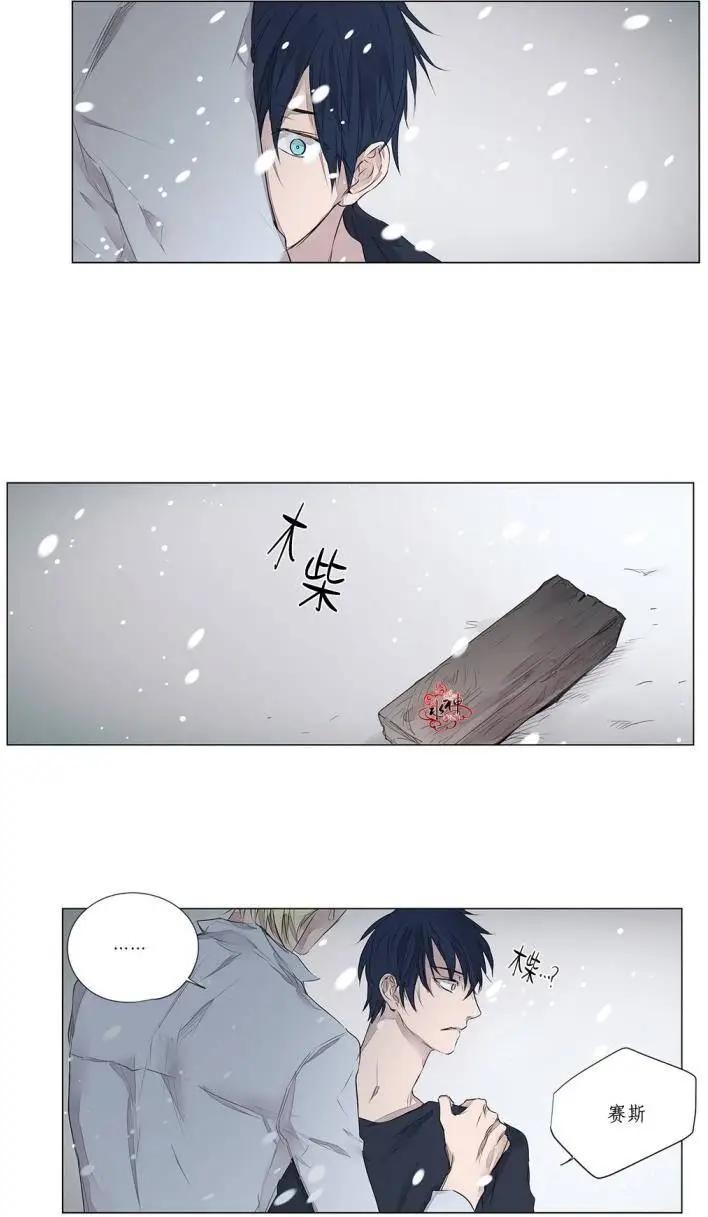 第26回29