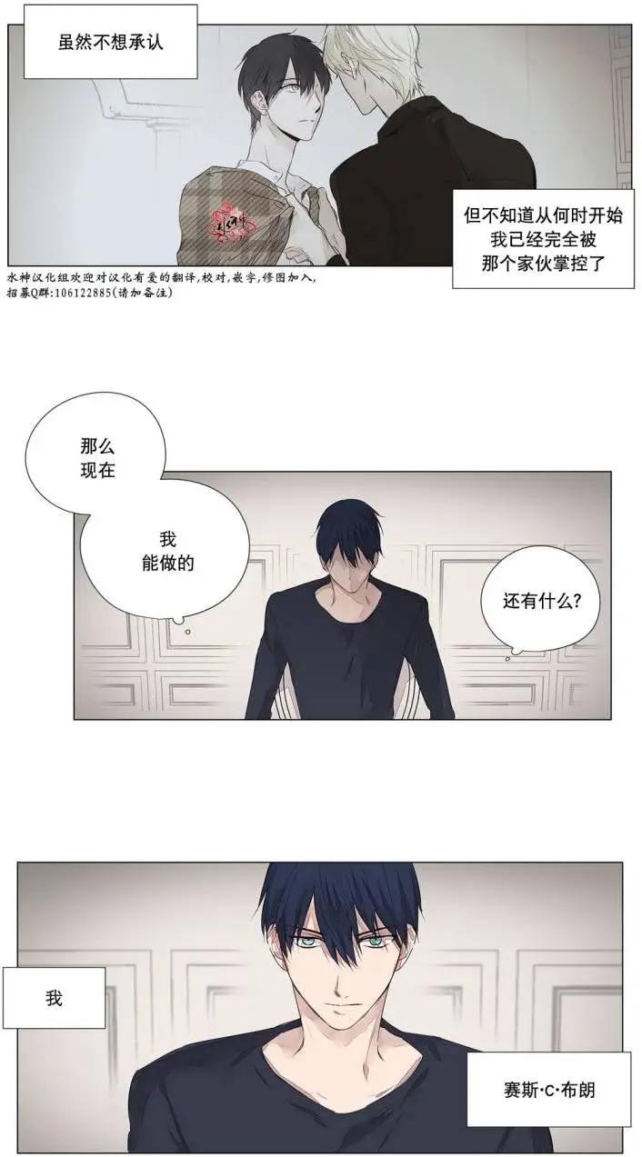 第26回3