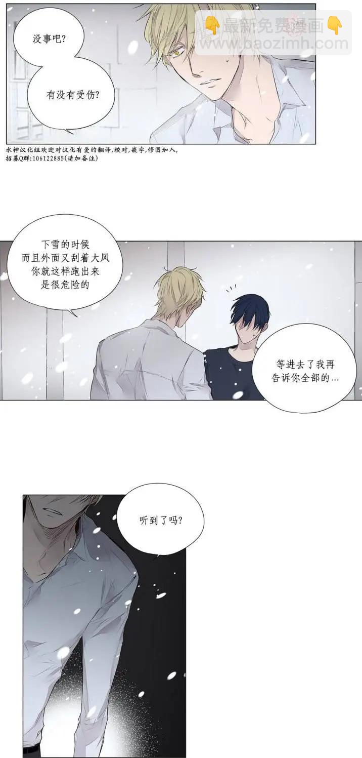 第26回30