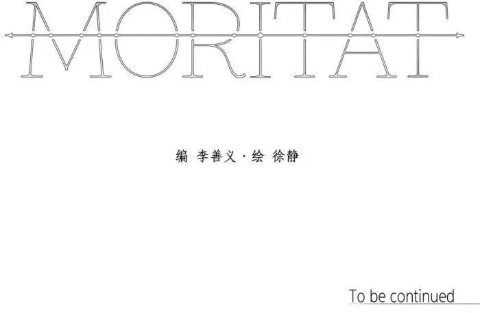第26回34