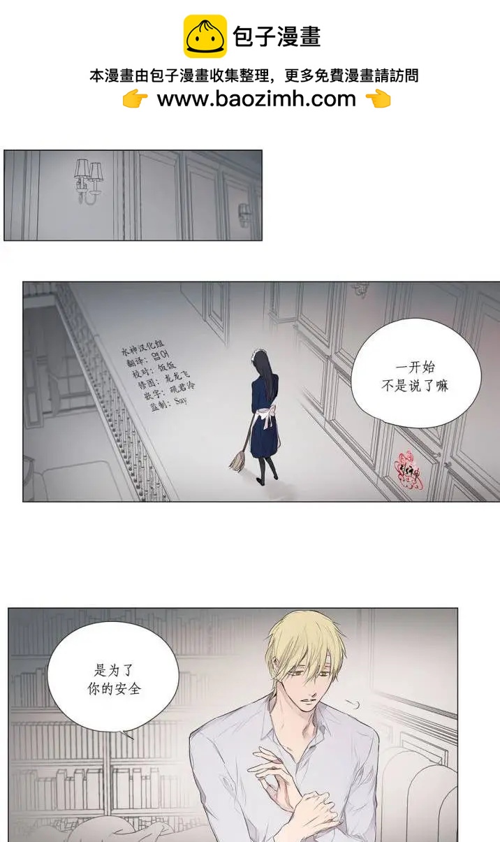 第27回1