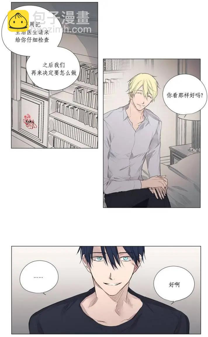 第27回10