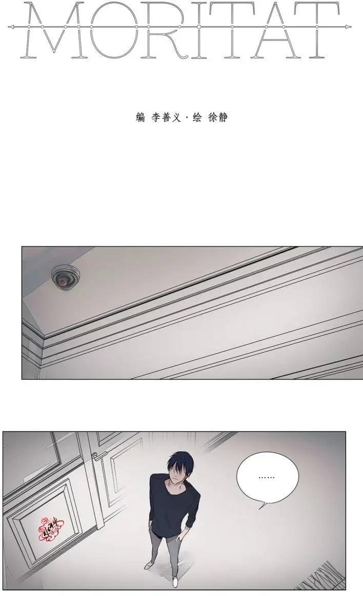 第27回11