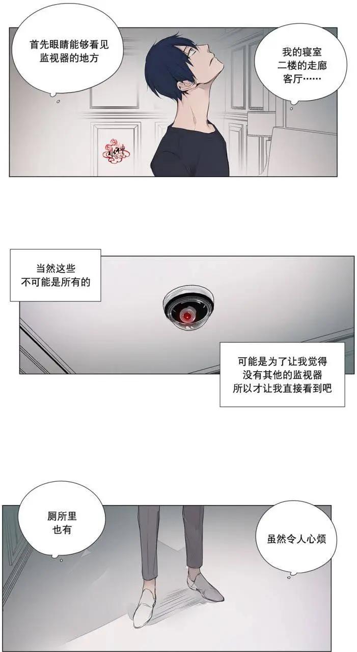 第27回12