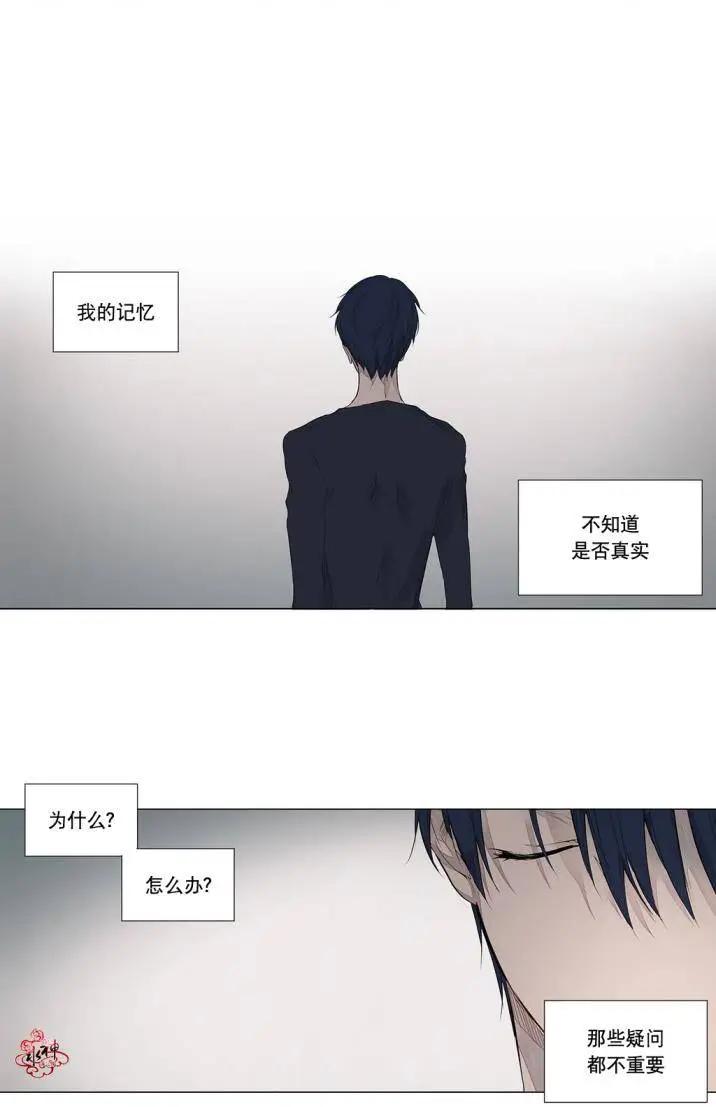 第27回13