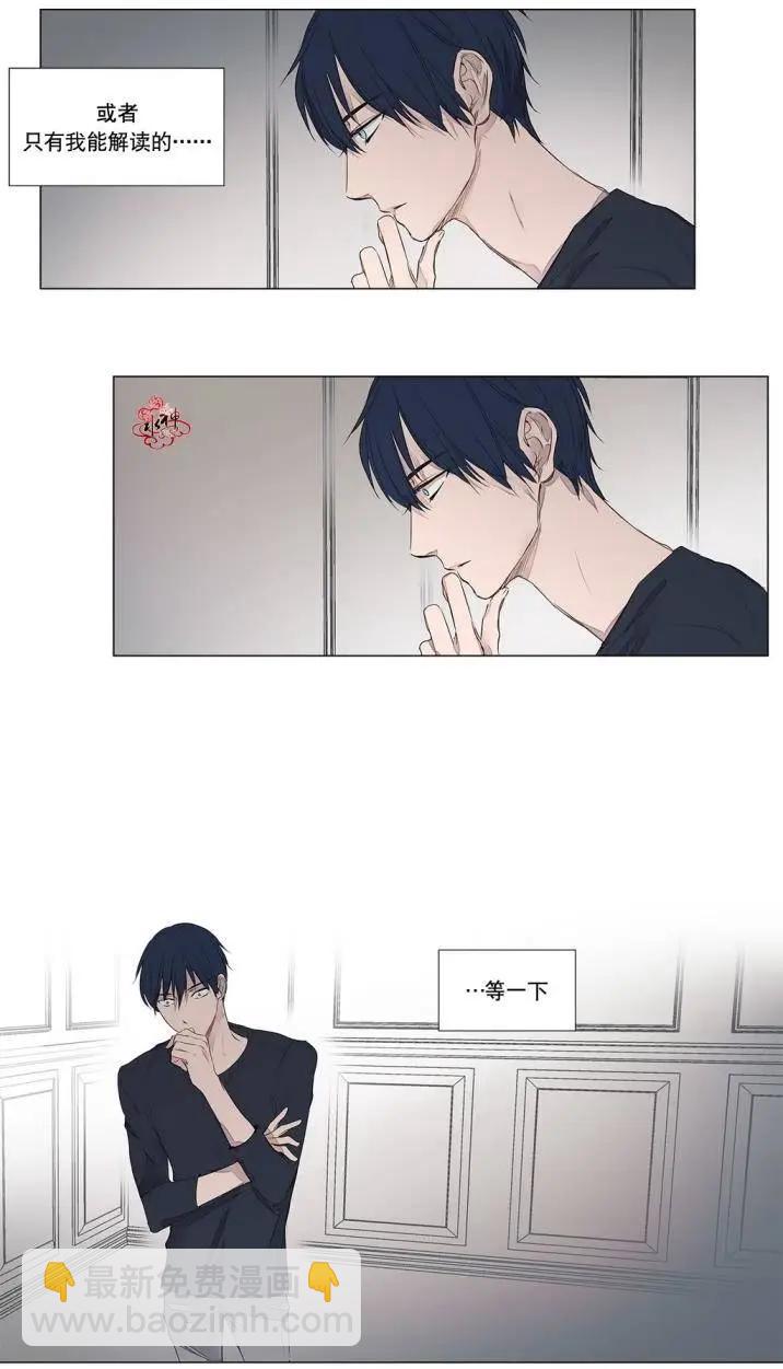 第27回16