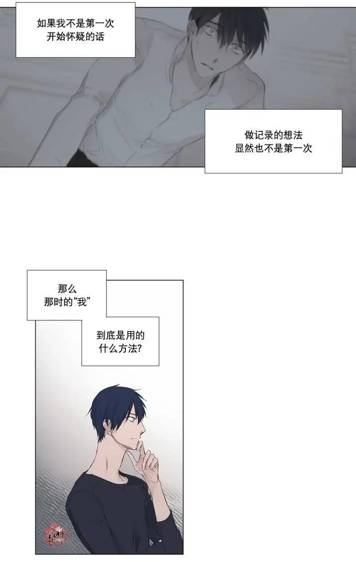 第27回17