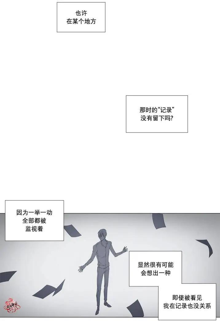 第27回18