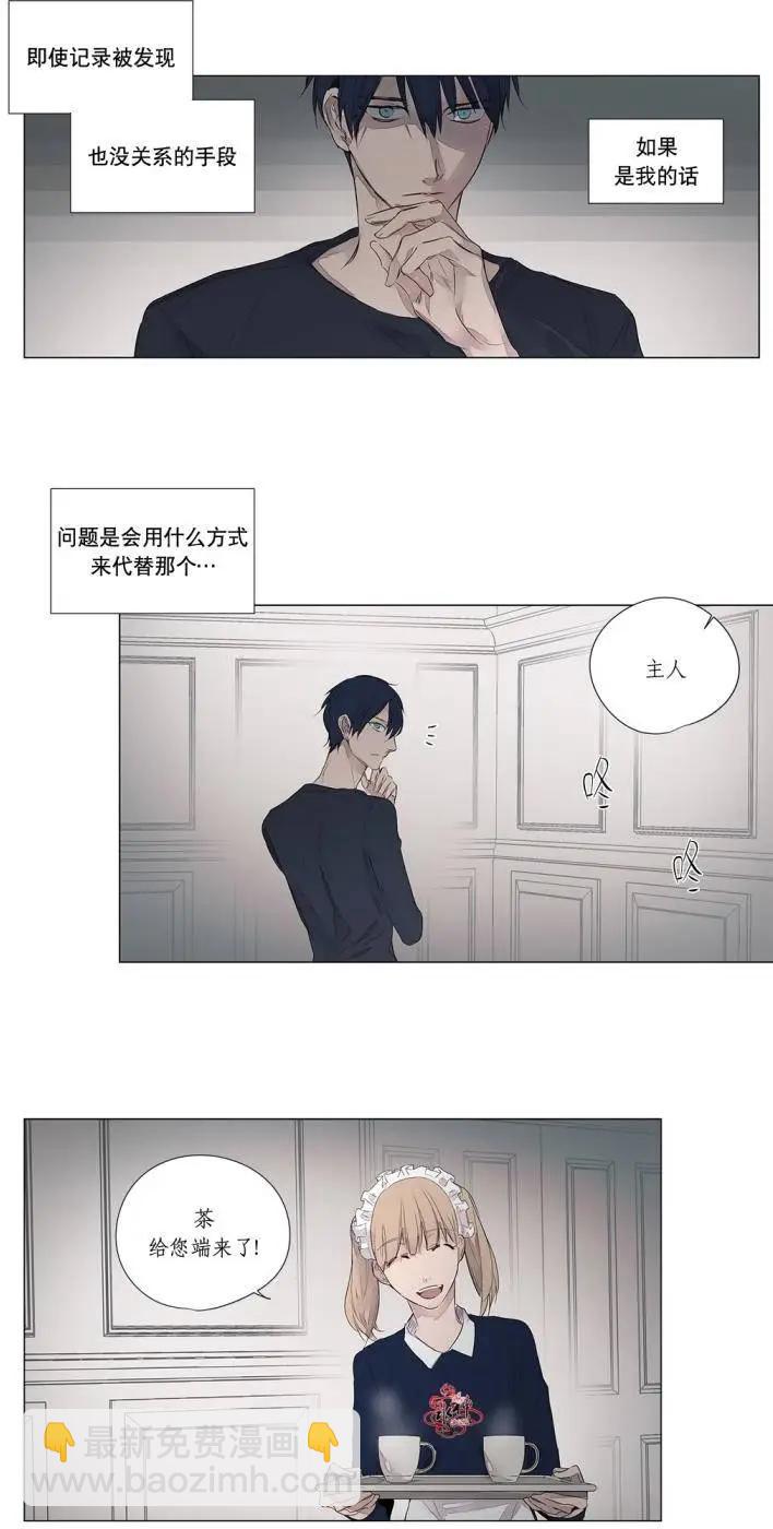 第27回19