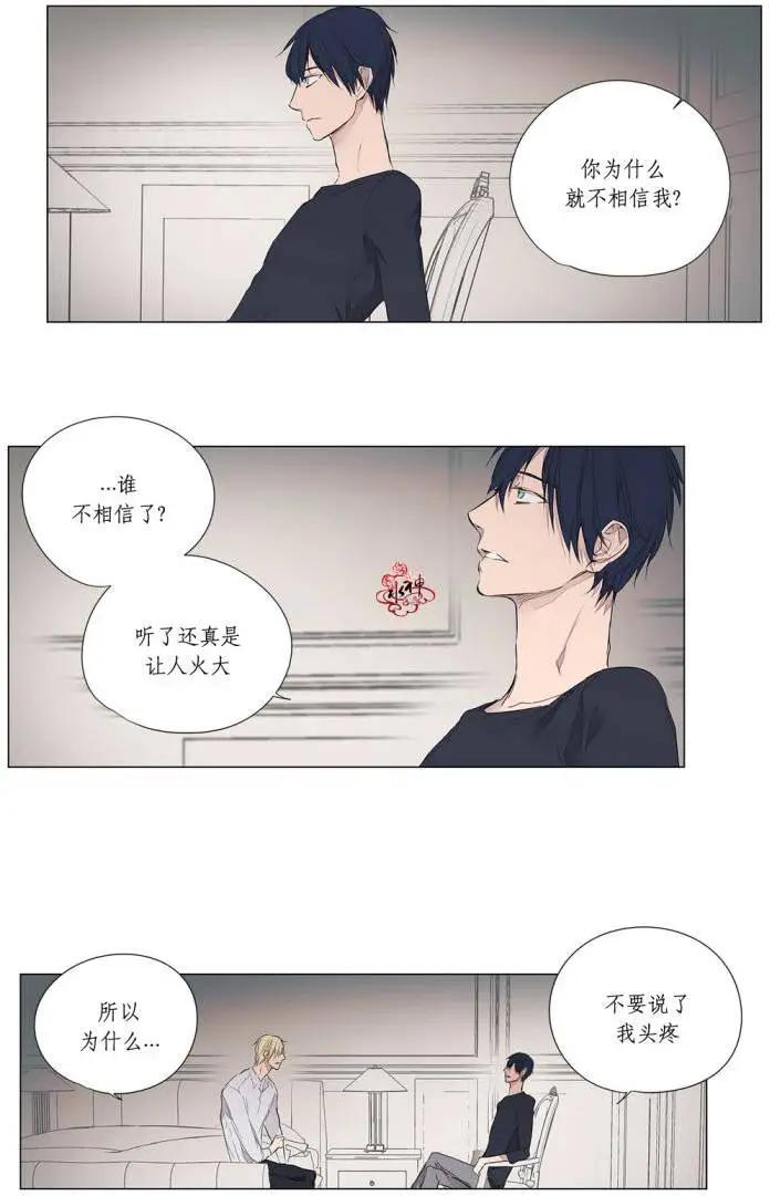 第27回2