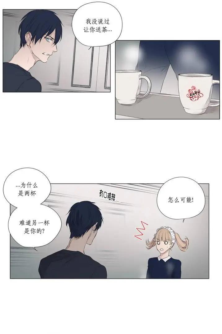第27回20