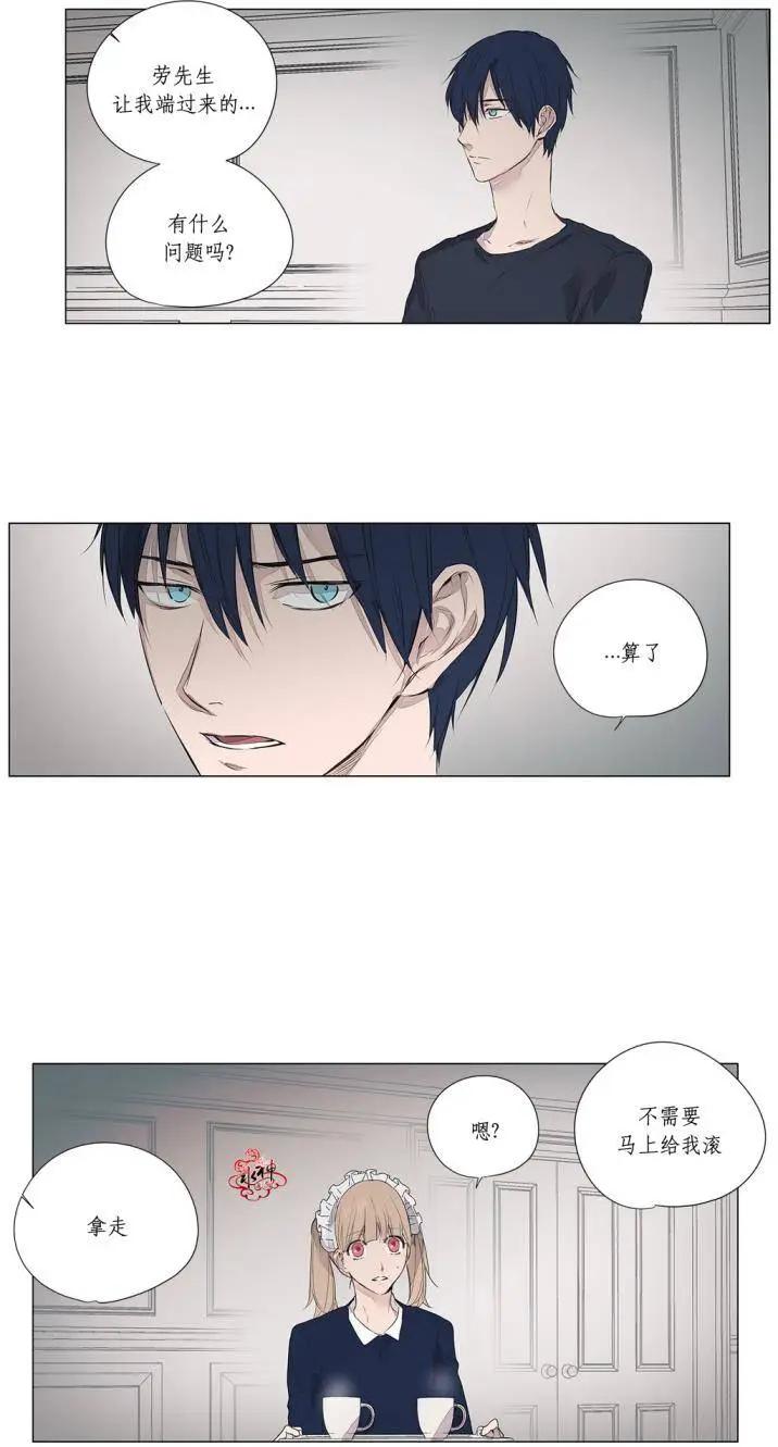 第27回21