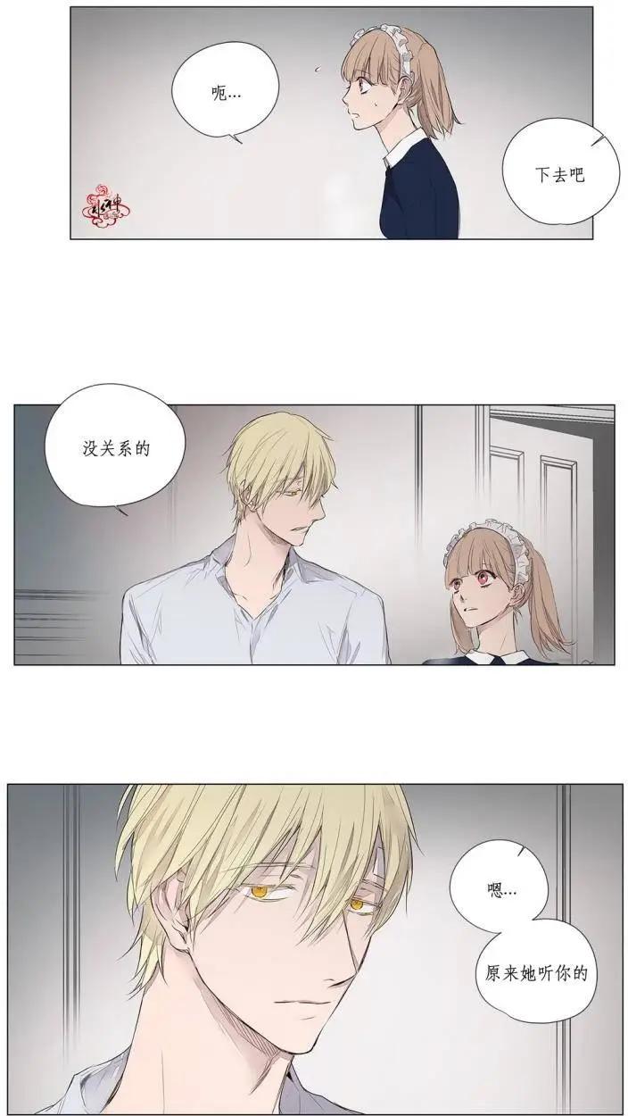 第27回22