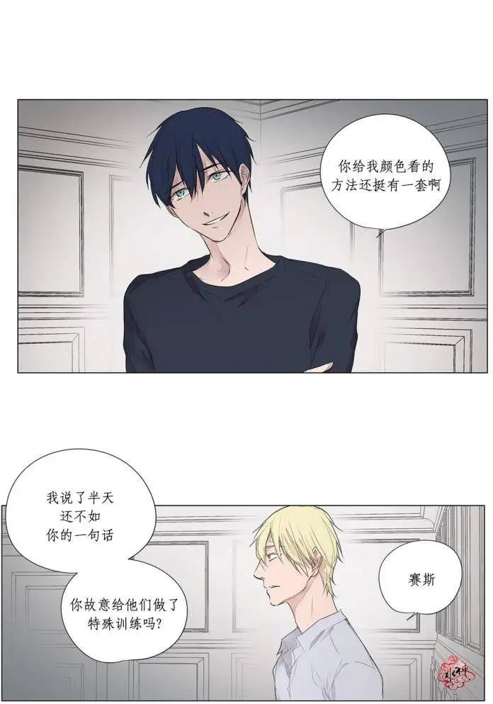 第27回23