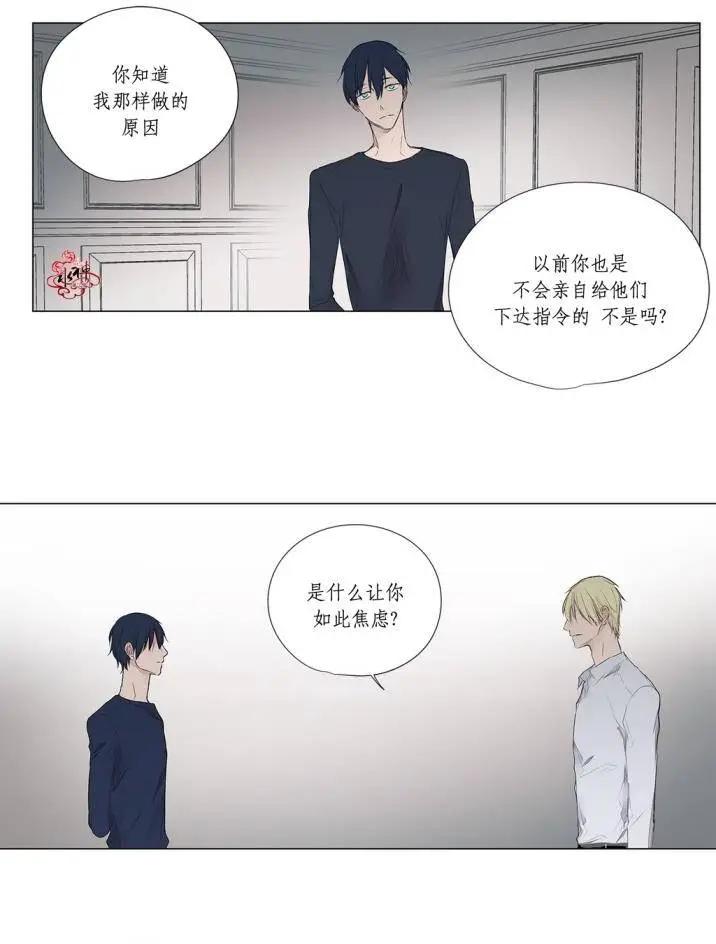 第27回24