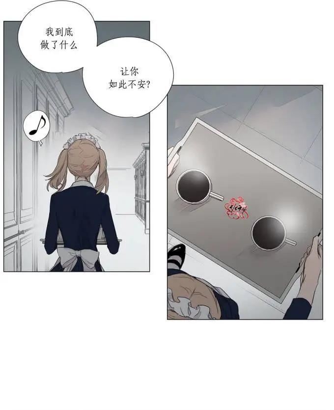 第27回25