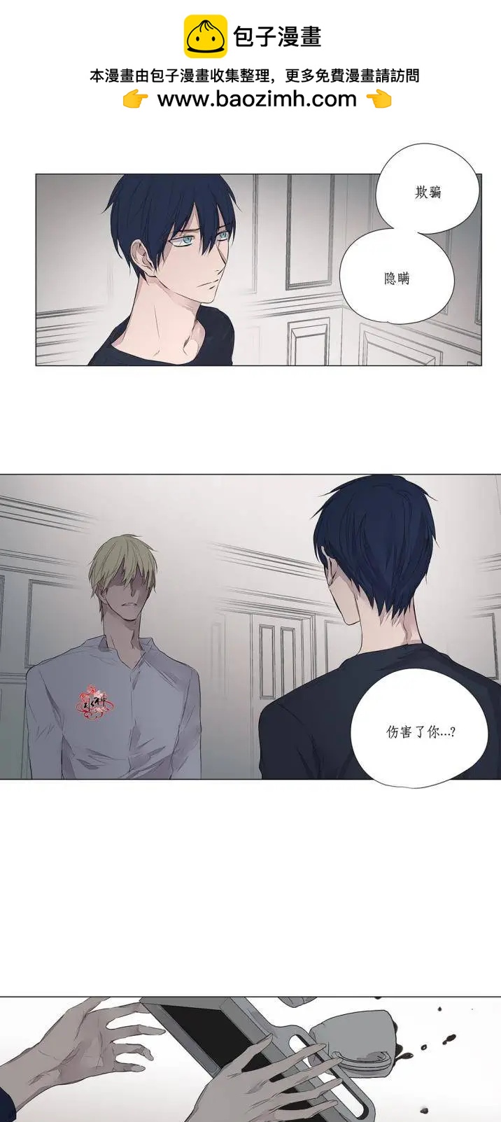 第27回27