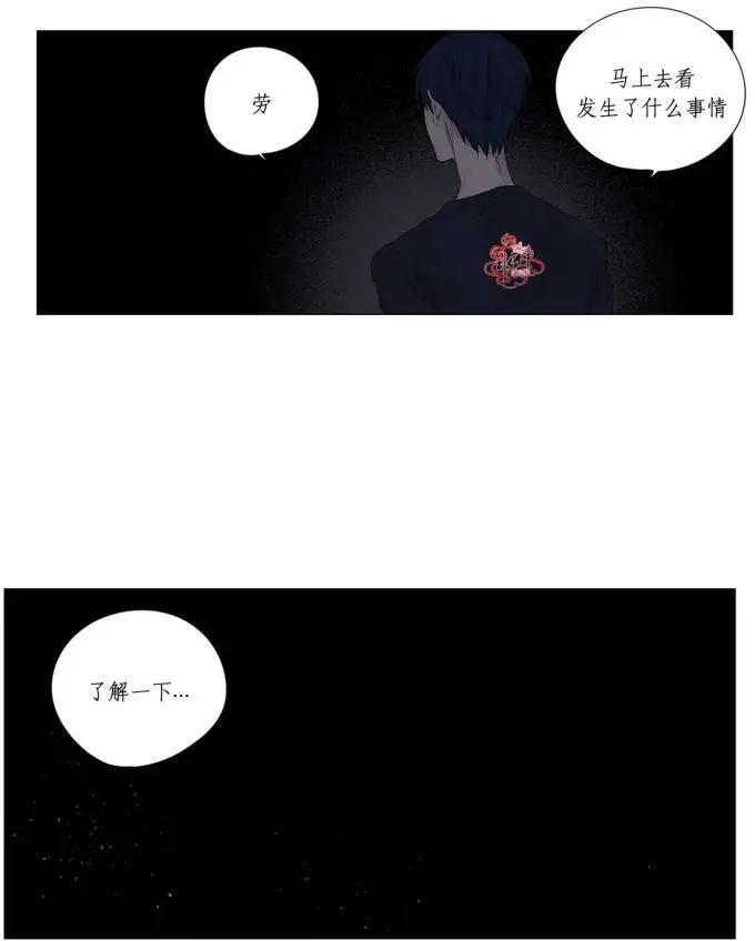 第27回30