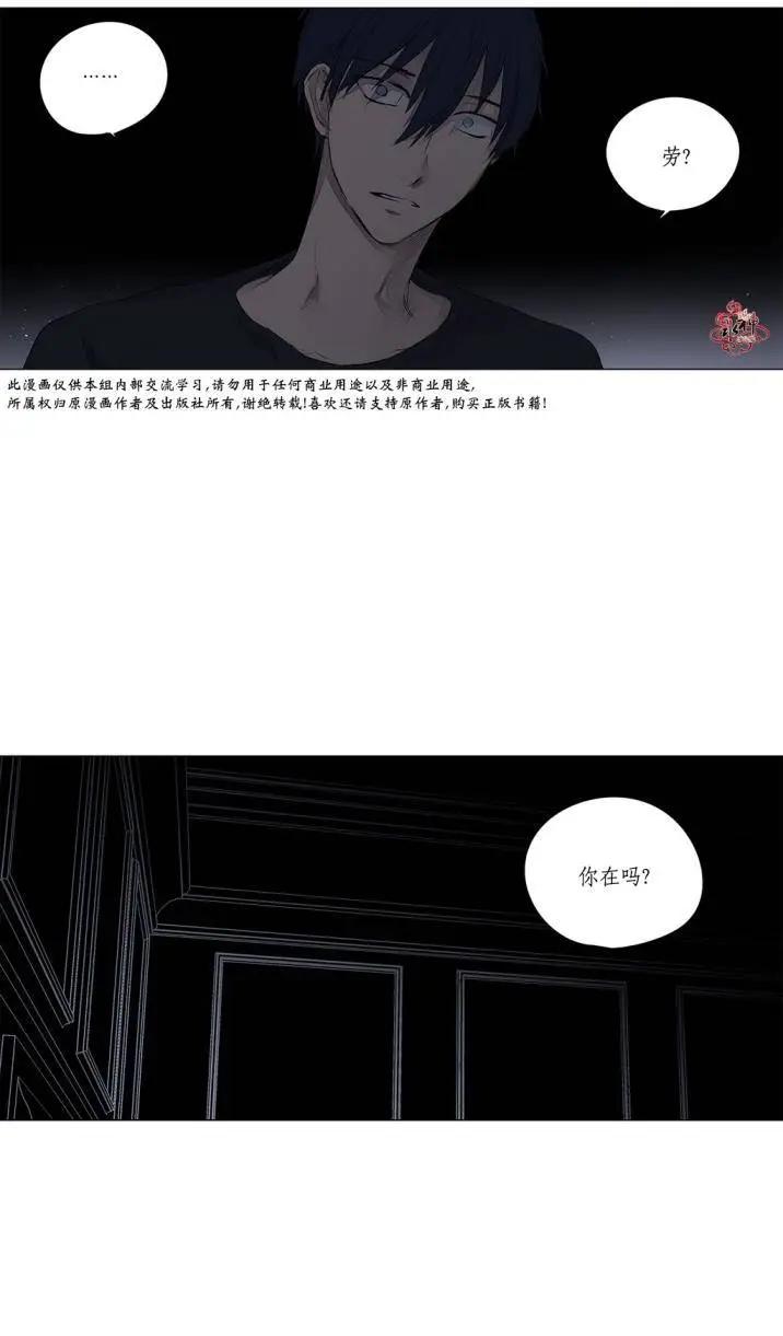 第27回31