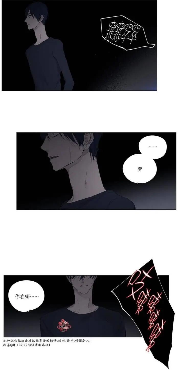 第27回32