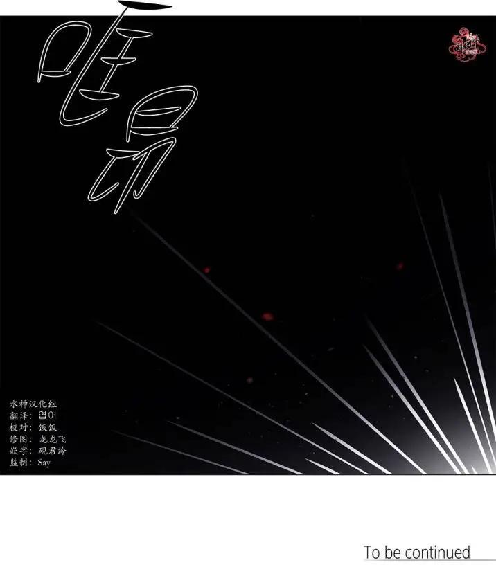 第27回33