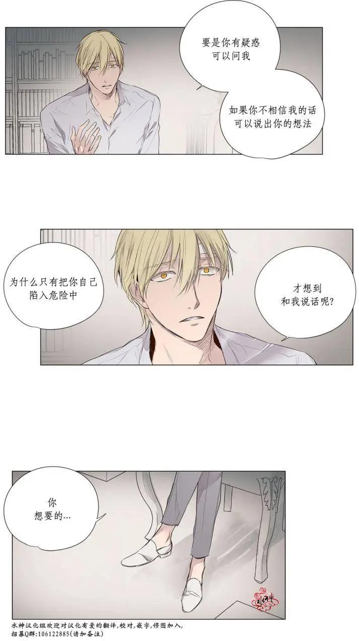 第27回4