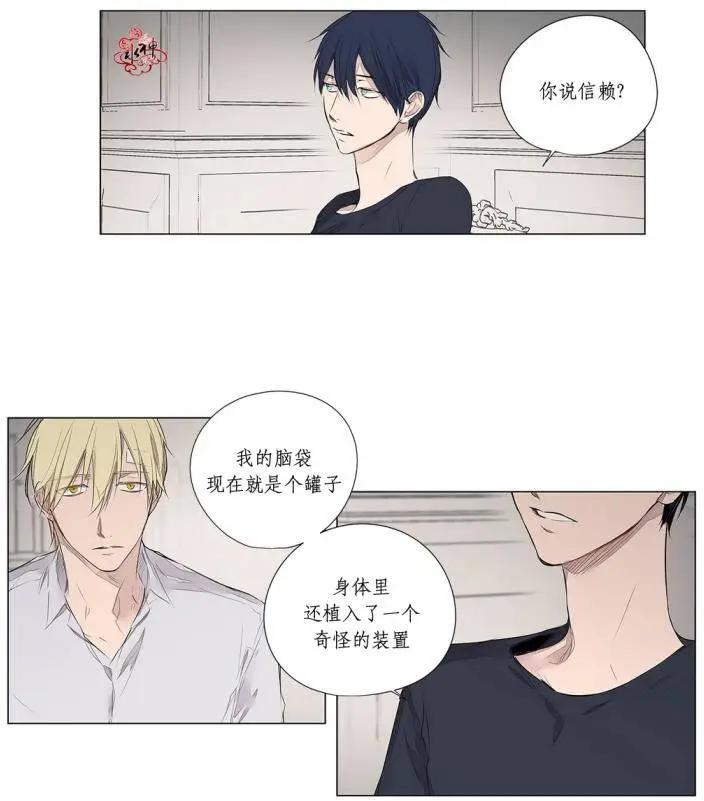第27回5