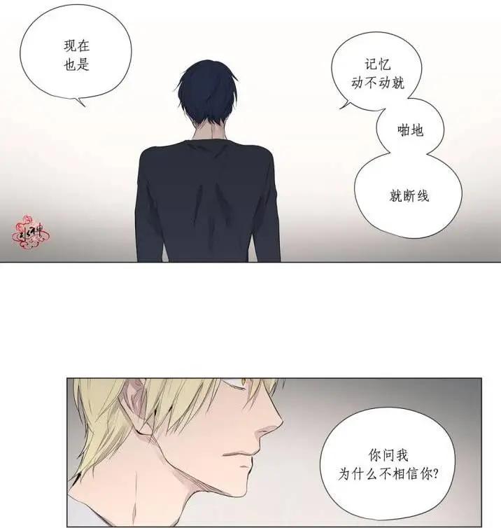 第27回6