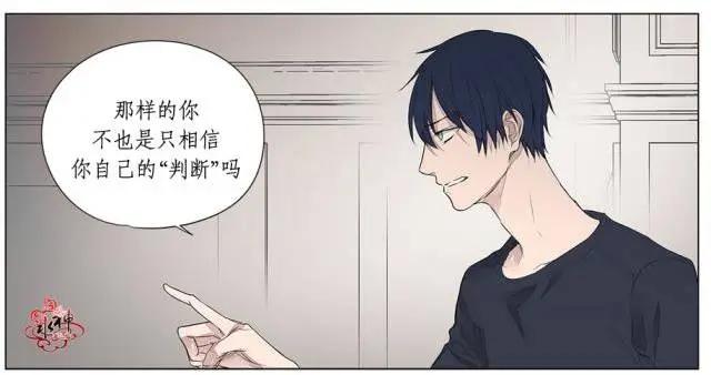 第27回7
